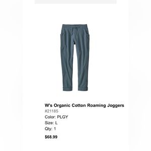 Patagonia Women’s Organic Cotton Roaming Joggers